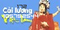 Xem thống kê truy cập