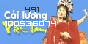 Xem thống kê truy cập