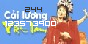 Xem thống kê truy cập