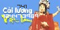 Xem thống kê truy cập
