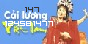 Xem thống kê truy cập