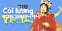 Xem thống kê truy cập