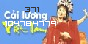 Xem thống kê truy cập