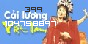 Xem thống kê truy cập