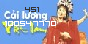 Xem thống kê truy cập