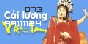 Xem thống kê truy cập