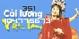 Xem thống kê truy cập