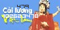 Xem thống kê truy cập