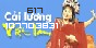 Xem thống kê truy cập