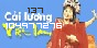 Xem thống kê truy cập