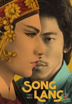 /newclvn/uploads/news/2024/08/song-lang.jpg
