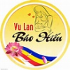 Today is Vulan, the Day of Mother Worship and Welcoming Ghosts