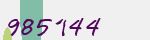 Security Code