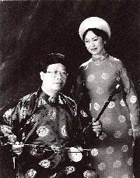 BACHYEN